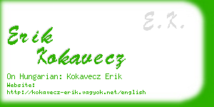 erik kokavecz business card